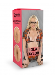 Двусторонний мастурбатор Lola Taylor - 22 см. - ФлешНаш - в Шахтах купить с доставкой