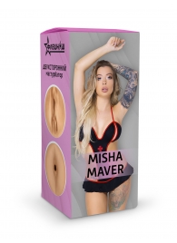 Двусторонний мастурбатор Misha Maver - 22 см. - ФлешНаш - в Шахтах купить с доставкой