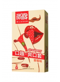 Презервативы Elasun Strawberry с аромато клубники - 10 шт. - Elasun - купить с доставкой в Шахтах