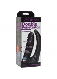 Черная насадка-фаллоимитатор для двойной стимуляции Double Penetrator - 16 см. - Doc Johnson - купить с доставкой в Шахтах