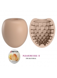 Бежевый мастурбатор-яйцо Pleasure Egg II - Baile - в Шахтах купить с доставкой