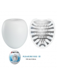 Белый мастурбатор-яйцо Pleasure Egg III - Baile - в Шахтах купить с доставкой