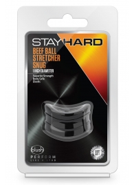 Черное эрекционное кольцо на мошонку Beef Ball Stretcher Snug - Blush Novelties - в Шахтах купить с доставкой
