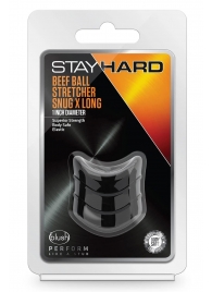 Черное эрекционное кольцо на мошонку Beef Ball Stretcher Snug X Long - Blush Novelties - в Шахтах купить с доставкой