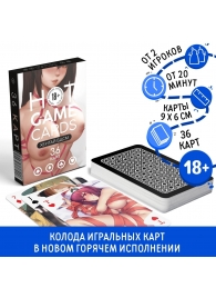 Игральные карты Hot Game Cards «Хентай БДСМ» - Сима-Ленд - купить с доставкой в Шахтах