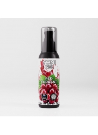 Лубрикант для орального секса SGAN со вкусом красной смородины - 100 мл. - SGAN - купить с доставкой в Шахтах