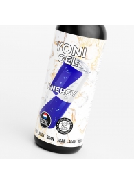 Лубрикант для орального секса SGAN со вкусом энергетика - 100 мл. - SGAN - купить с доставкой в Шахтах