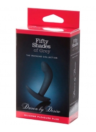 Анальная пробка Driven by Desire Silicone Butt Plug - 9 см. - Fifty Shades of Grey - в Шахтах купить с доставкой