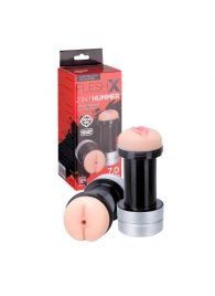 Мастурбатор 2-в-1 REALSTUFF 2 IN 1 HUMMER ANUS   VAGINA: вагина и анус - Dream Toys - в Шахтах купить с доставкой