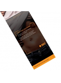 Горячие купоны - Любимая, я готов на все - Сима-Ленд - купить с доставкой в Шахтах