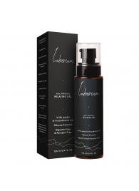 Расслабляющий анальный гель на силиконовой основе Luberium Relaxing Gel - 100 мл. - Luberium - купить с доставкой в Шахтах