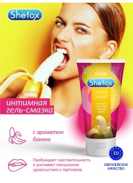 Интимная гель-смазка Shefox «Тропический банан» - 50 мл. - Shefox - купить с доставкой в Шахтах