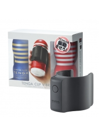 Набор Tenga Cup Vibrator 1st Set: вибратор Cup Vibrator, мастурбатор Original Vacuum Cup, мастурбатор Premium Original Vacuum Cup - Tenga - в Шахтах купить с доставкой