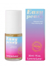 Анальный расслабляющий гель Easy Peasy - 30 мл. - Love to Love - купить с доставкой в Шахтах