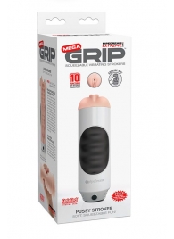 Мастурбатор-вагина Extreme Toyz Mega Grip Vibrating Stroker Mouth - Pipedream - в Шахтах купить с доставкой