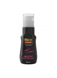 Возбуждающая гель-смазка Sico Erotic - 50 мл. - Sico - купить с доставкой в Шахтах