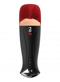 Телесный мастурбатор-вагина в черной колбе с вибрацией Fuck-O-Matic Pro XL - Pipedream - в Шахтах купить с доставкой