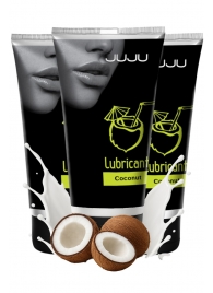 Набор из 3 съедобных лубрикантов JUJU со вкусом кокоса - JuJu - купить с доставкой в Шахтах