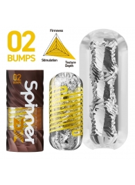 Мастурбатор Tenga Spinner DX 02 Bumps - Tenga - в Шахтах купить с доставкой