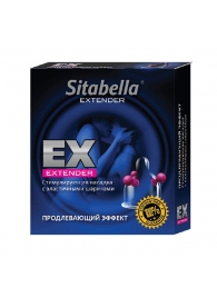 Стимулирующая насадка Sitabella Extender  Продлевающий Эффект - Sitabella - купить с доставкой в Шахтах