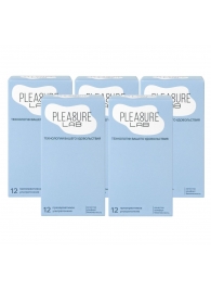 Набор из 5 упаковок ультратонких презервативов Pleasure Lab (по 12 шт.) - Pleasure Lab - купить с доставкой в Шахтах
