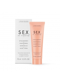 Лубрикант на водной основе Water-based Personal Lubricant - 75 мл. - Bijoux Indiscrets - купить с доставкой в Шахтах