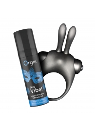 Набор для пар Vibe! Bunny - ORGIE - купить с доставкой в Шахтах