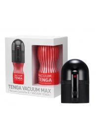 Набор Tenga Vacuum Max: мастурбатор и устройство для создания вакуума - Tenga - в Шахтах купить с доставкой