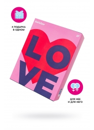 Подарочный набор Satisfyer Advent Box Love - Satisfyer - купить с доставкой в Шахтах