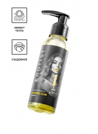 Разогревающее массажное масло Erotist Caramel Club с ароматом ананаса - 100 мл. - Erotist Lubricants - купить с доставкой в Шахтах