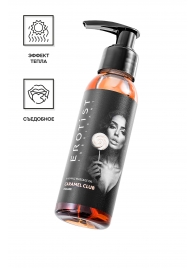 Разогревающее массажное масло Erotist Caramel Club с ароматом пралине - 100 мл. - Erotist Lubricants - купить с доставкой в Шахтах