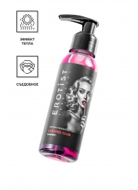 Разогревающее массажное масло Erotist Caramel Club с ароматом барбариса - 100 мл. - Erotist Lubricants - купить с доставкой в Шахтах
