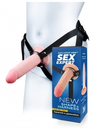 Мужской полый страпон на регулируемых ремнях - 18,5 см. - Sex Expert - купить с доставкой в Шахтах