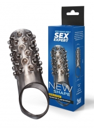 Дымчатая насадка на пенис с выпуклостями - 12 см. - Sex Expert - в Шахтах купить с доставкой