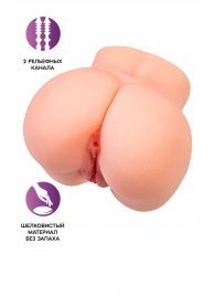 Реалистичный мастурбатор в форме попки с двумя любовными входами - No Name - в Шахтах купить с доставкой