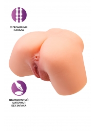 Телесный реалистичный мастурбатор-полуторс с 2 любовными входами - No Name - в Шахтах купить с доставкой