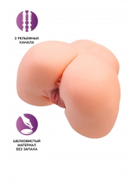 Телесный мастурбатор в форме попки с 2 любовными входами - No Name - в Шахтах купить с доставкой