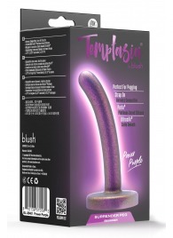 Фиолетовая насадка с гладкой поверхностью Surrender 4.75 Inch Beginner Pegging Dildo - 12 см. - Blush Novelties - купить с доставкой в Шахтах