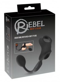 Черное виброкольцо с анальной пробкой Cock Ring with RC Butt Plug - Orion - в Шахтах купить с доставкой