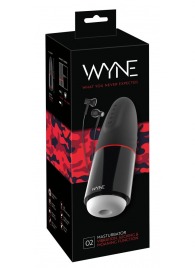 Мастурбатор с двумя моторами WYNE Masturbator 02 - Orion - в Шахтах купить с доставкой