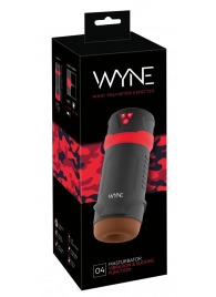 Мастурбатор с эффектом вакуума WYNE Masturbator 04 - Orion - в Шахтах купить с доставкой