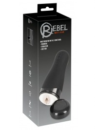 Черный вибромастурбатор с подогревом Masturbator with 3 Functions - Orion - в Шахтах купить с доставкой