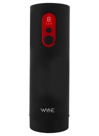 Автоматический мастурбатор WYNE Masturbator 08 - Orion - в Шахтах купить с доставкой