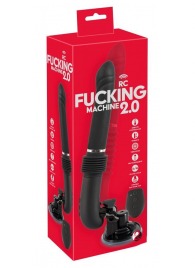 Черная секс-машина с пультом ДУ RC Fucking Machine 2.0 - Orion - купить с доставкой в Шахтах