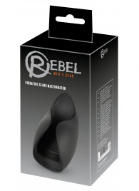 Черный мастурбатор с гибкими крылышками - Orion - в Шахтах купить с доставкой