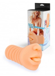 Телесный мастурбатор в виде сексуального ротика - Sexy Girl - в Шахтах купить с доставкой