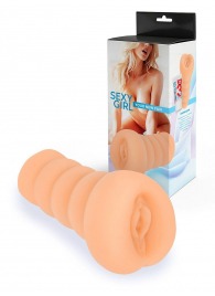 Телесный мастурбатор в виде вагины с узким входом - Sexy Girl - в Шахтах купить с доставкой