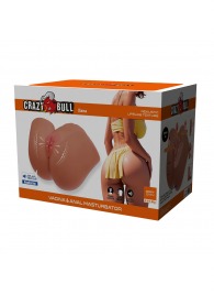 Мастурбатор Ilana с вибрацией и всасыванием - Baile - в Шахтах купить с доставкой