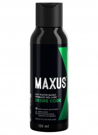 Смазка на водной основе с алоэ вера MAXUS Desire Code - 100 мл. - Maxus - купить с доставкой в Шахтах