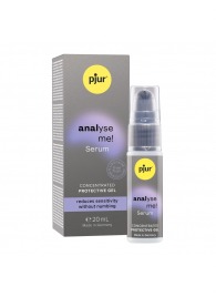 Расслабляющая анальная сыворотка pjur Analyse Me Serum - 20 мл. - Pjur - купить с доставкой в Шахтах
